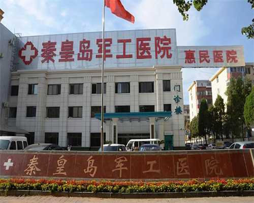 深圳一流的助孕团队是谁,找深圳同济医院最厉害的医生做三代试管婴儿需多少