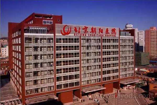 肇东市合法代孕qq群,北京能做试管婴儿的医院大概有18家,没有结婚证能做试管吗