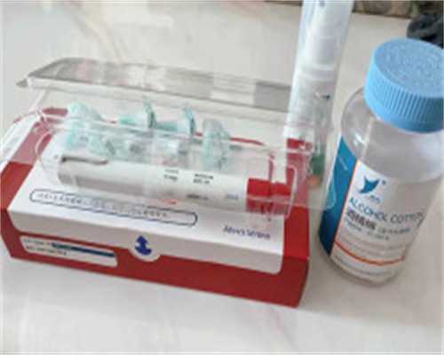 关于泰国做三代试管婴儿的历史渊源！，供卵代怀医院