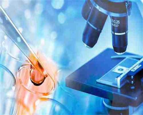 备孕前准备吃什么_育儿知识经验分享,新疆医科大学一附院生殖助孕中心做三代