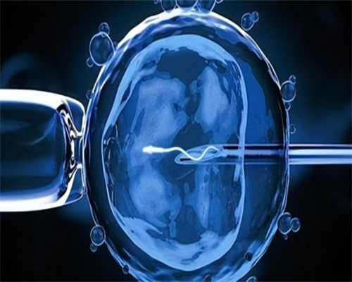 醋酸亮丙瑞林一支的价格是多少？，同性爱人代怀