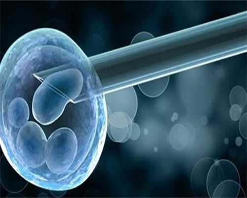 同城试管婴儿大全