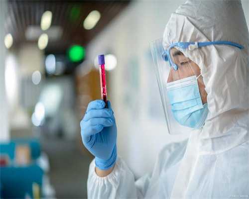 第三代选择性别试管婴儿&供卵专业公司代妈,请问备孕中男人吃什么容易怀女儿