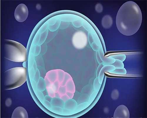 南平十大试管婴儿排名(试管婴儿南平医院排名)