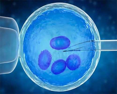 试管卵子和精子结合 试管婴儿卵子精子结合要多久时间，捐卵代生助孕