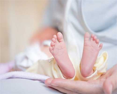 公立医院供卵需要多少钱&代孕机构那个靠谱,38岁高龄女子这样备孕二胎可以一