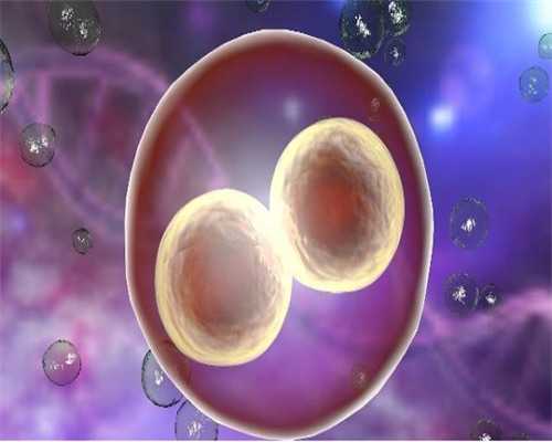 有腺肌症可以怀孕吗？，代怀价钱