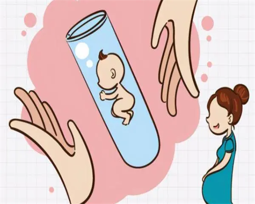 做供卵安全吗,韶关三代供卵代怀助孕生龙凤胎要花多少钱