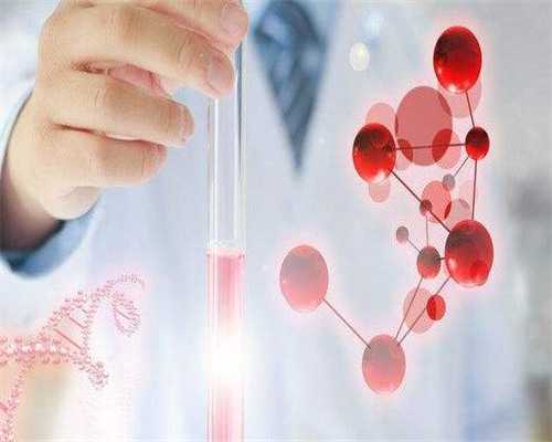 2026南宁供卵不排队医院整理汇总，附供卵三代生男孩费用参考
						