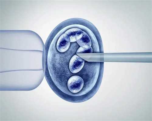 弱精做一代试管行吗&弱精试管用什么方案,青海2026热门试管医院名单介绍！附供