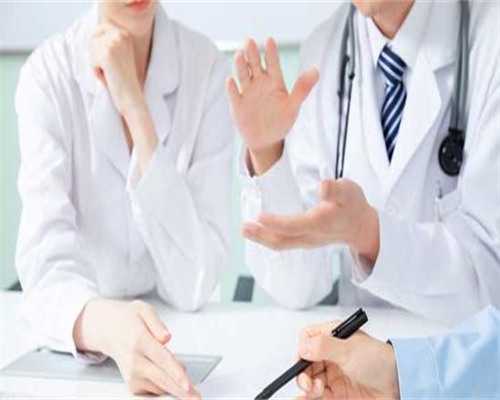 试管怀孕8周胎停几率，试管代怀助孕