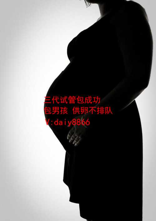代孕需要那些手续_正规怀孕产子公司_全国好的试管婴儿医院_泰国试管婴儿全国