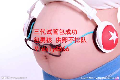 女性绝经还可以怀孕吗_弱精可做试管吗_韩国试管婴儿医院排名_泰国试管婴儿医
