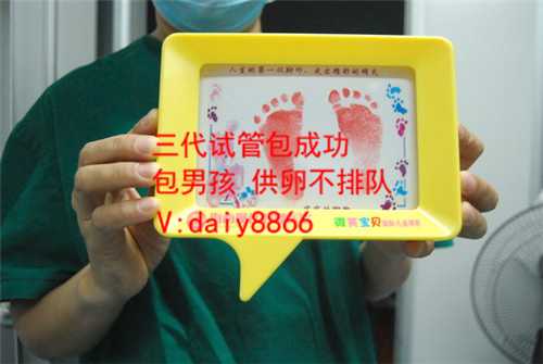 深圳代孕女人那里找_大龄妇女怀孕成功率_试管不成功的原因有哪些-有喜网